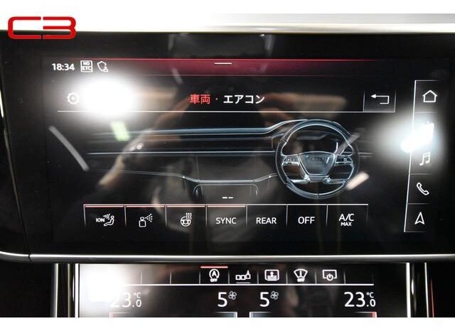 
								AUDI S8 FOR SALE IN KENYA full									