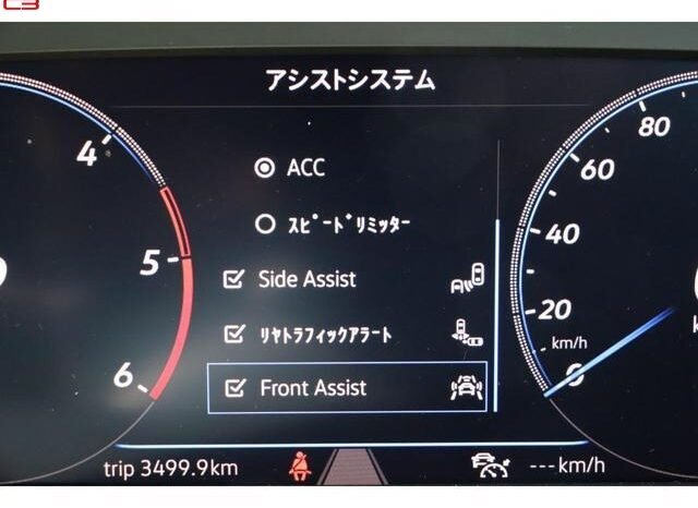
								VOLKSWAGEN PASSAT ALLTRACK FOR SALE IN KENYA full									