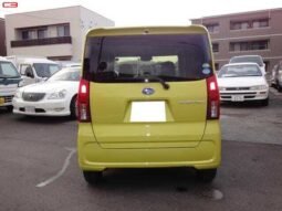 
										SUBARU CHIFFON FOR SALE IN KENYA full									