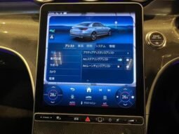 
										MERCEDES C CLASS FOR SALE IN KENYA full									