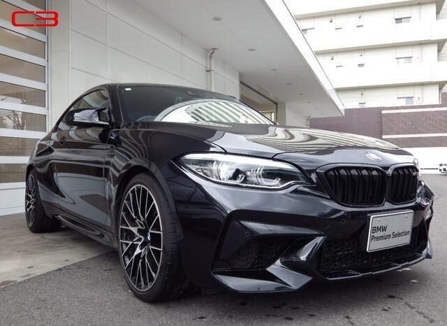 
								BMW M2 FOR SALE IN KENYA full									
