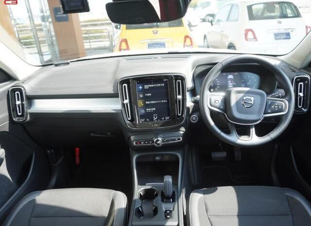 
								VOLVO XC40 FOR SALE IN KENYA full									