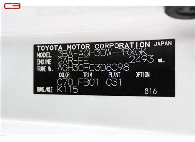 
								TOYOTA ALPHARD FOR SALE IN KENYA full									