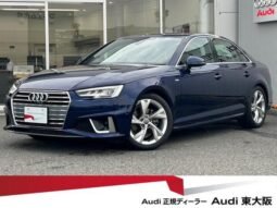 AUDI A4 FOR SALE IN KENYA