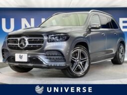 
										MERCEDES GLS CLASS FOR SALE IN KENYA full									