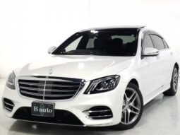 MERCEDES S CLASS FOR SALE IN KENYA