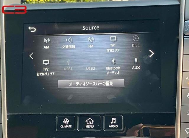 
								NISSAN SKYLINE FOR SALE IN KENYA full									
