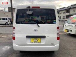 
										DAIHATSU GRAN MAX CARGO 2021/1 GL full									