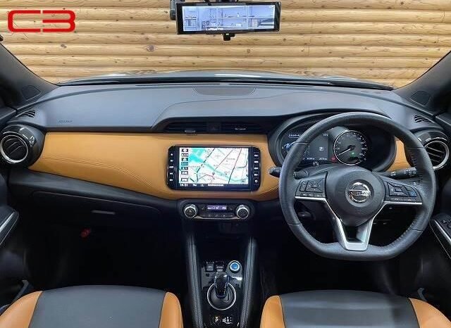 
								NISSAN KICKS FOR SALE IN KENYA full									