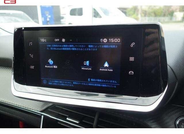 
								PEUGEOT 208 FOR SALE IN KENYA full									