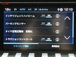 
										PEUGEOT 508 FOR SALE IN KENYA full									