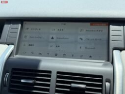
										LAND ROVER DISCOVERY SPORT FOR SALE IN KENYA full									