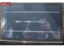 
										NISSAN SERENA FOR SALE IN KENYA full									