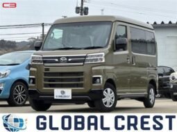 
										DAIHATSU ATRAI FOR SALE IN KENYA full									