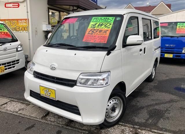 
								DAIHATSU GRAN MAX CARGO 2021/1 GL full									