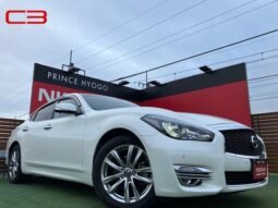NISSAN FUGA FOR SALE IN KENYA