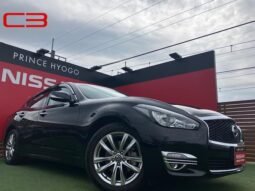 NISSAN FUGA FOR SALE IN KENYA