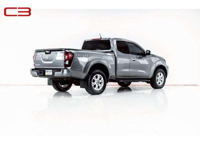 
								NISSAN NAVARA FOR SALE IN KENYA full									
